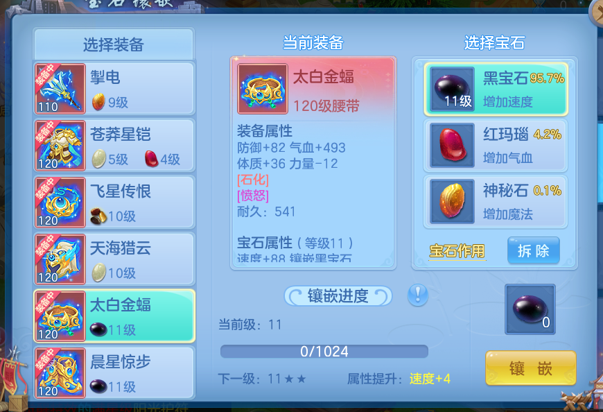 微信图片_2026-08-20_212436_492.png