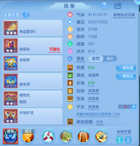 微信图片_20260820203800_14_8229.png