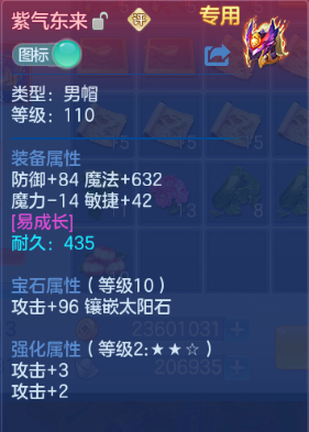 微信图片_20260820203813_16_8229.png