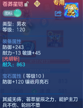 微信图片_20260820203826_17_8229.png