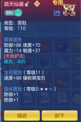 微信图片_20260820203848_20_8229.png