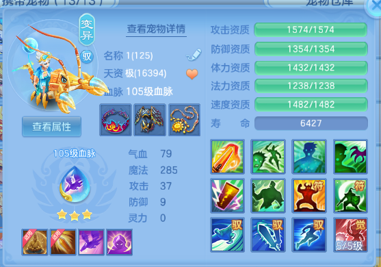 微信图片_20260820203858_22_8229.png