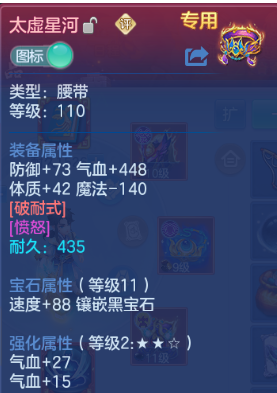 微信图片_20260820203841_19_8229.png