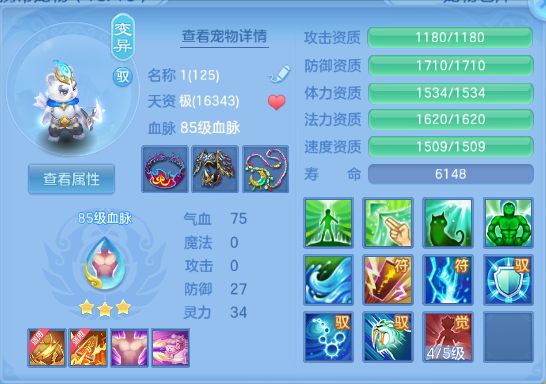 微信图片_20260820203853_21_8229.png