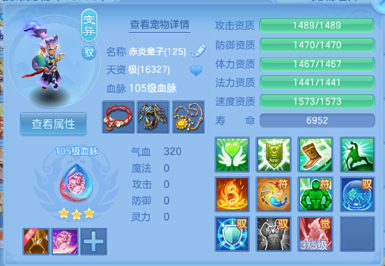 微信图片_20260820203908_24_8229.png