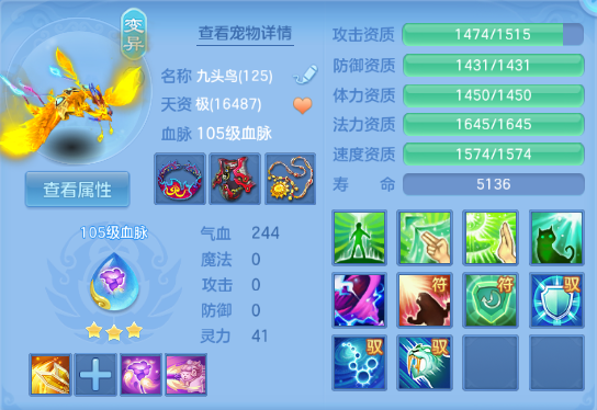 微信图片_20260820203913_25_8229.png