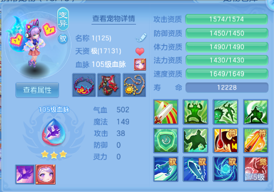 微信图片_20260820203919_26_8229.png