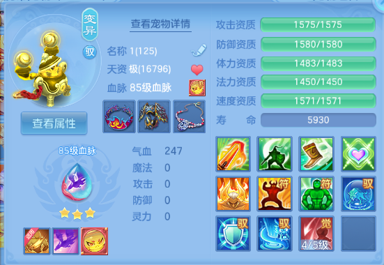 微信图片_20260820203939_27_8229.png