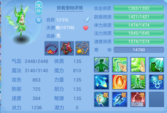微信图片_20260820203957_28_8229.png