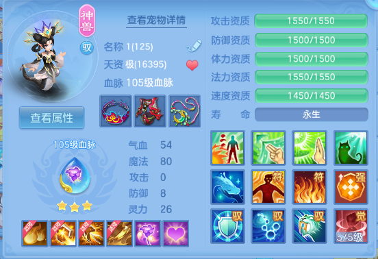 微信图片_20260820204002_29_8229.png