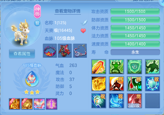 微信图片_20260820204019_31_8229.png