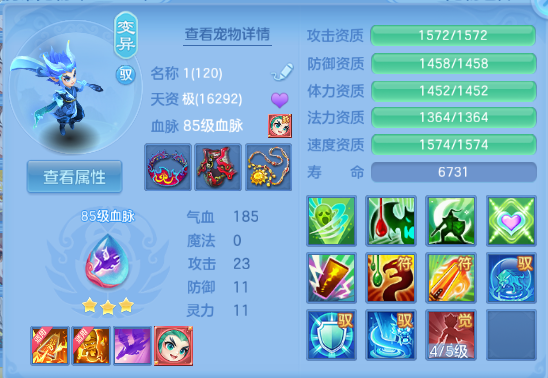 微信图片_20260820204041_34_8229.png