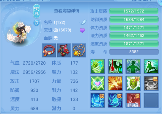 微信图片_20260820204059_37_8229.png