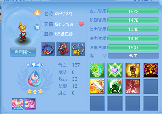 微信图片_20260820204111_39_8229.png