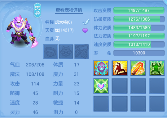 微信图片_20260820204105_38_8229.png
