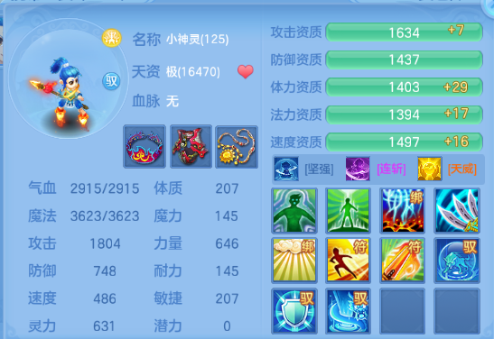 微信图片_20260820204116_40_8229.png