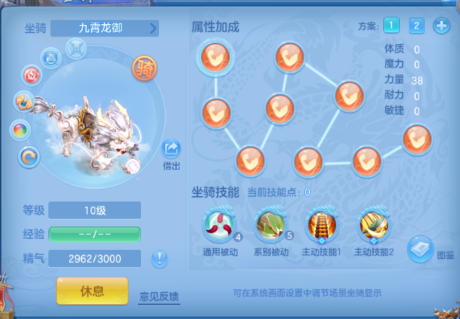 微信图片_20260820204146_46_8229.png