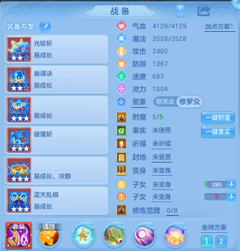微信图片_20260820205624_28_8232.png