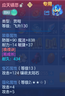 微信图片_20260820205638_30_8232.png