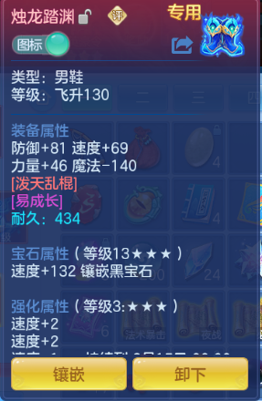 微信图片_20260820205702_34_8232.png