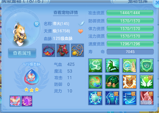 微信图片_20260820205822_47_8232.png