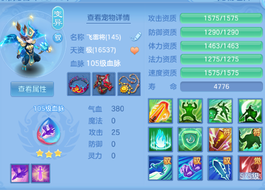 微信图片_20260820205812_45_8232.png