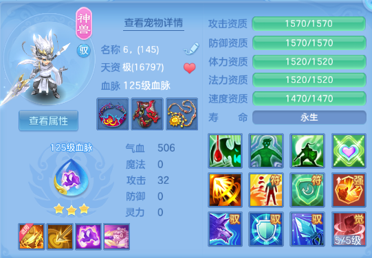 微信图片_20260820205723_37_8232.png
