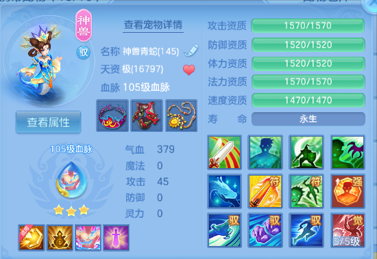 微信图片_20260820205734_39_8232.png