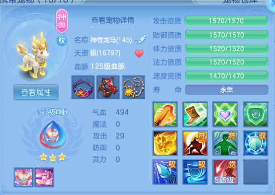 微信图片_20260820205728_38_8232.png