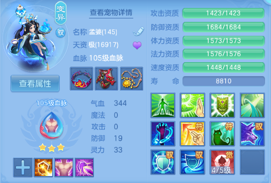 微信图片_20260820205749_41_8232.png