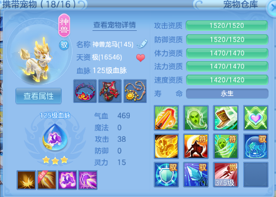 微信图片_20260820205739_40_8232.png