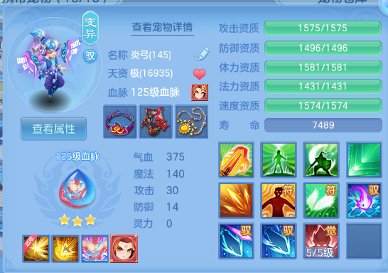 微信图片_20260820205755_42_8232.png
