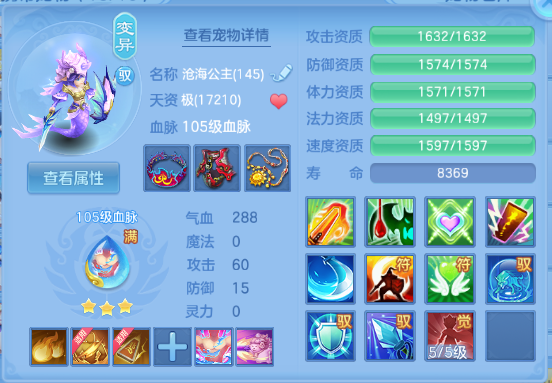 微信图片_20260820205800_43_8232.png