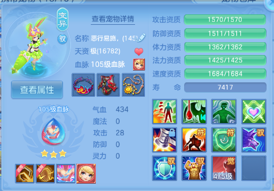 微信图片_20260820205817_46_8232.png