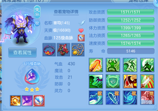 微信图片_20260820205832_49_8232.png
