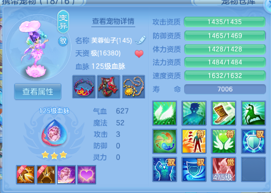 微信图片_20260820205838_50_8232.png