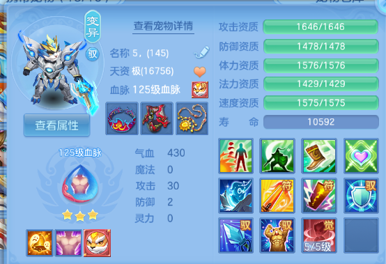 微信图片_20260820205845_51_8232.png