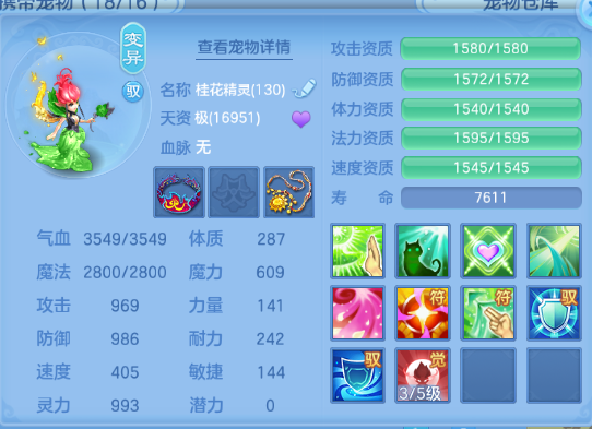 微信图片_20260820205853_52_8232.png