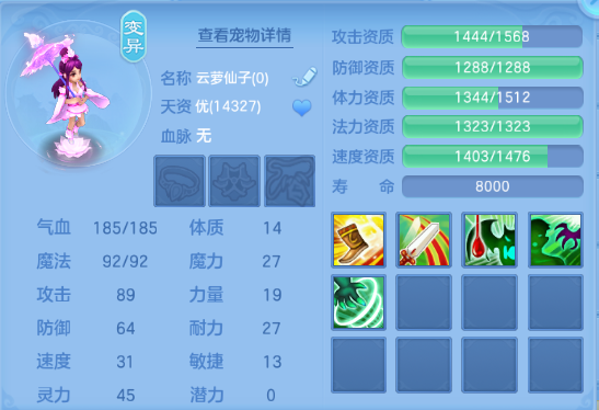 微信图片_20260820205906_54_8232.png