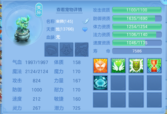 微信图片_20260820205900_53_8232.png
