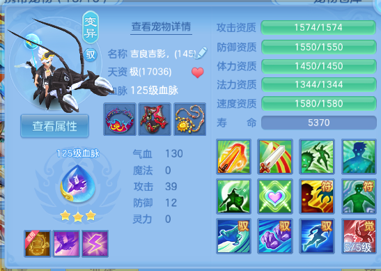 微信图片_20260820205920_55_8232.png