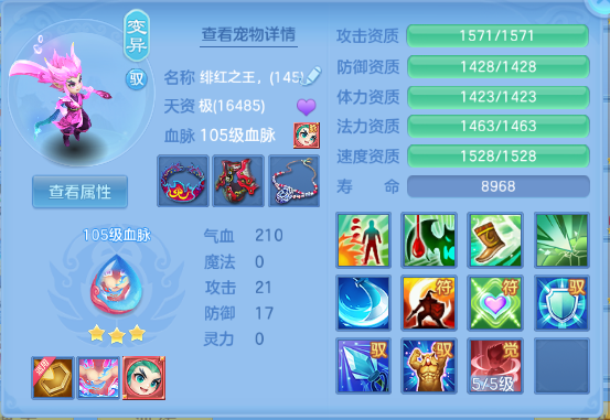 微信图片_20260820205936_57_8232.png