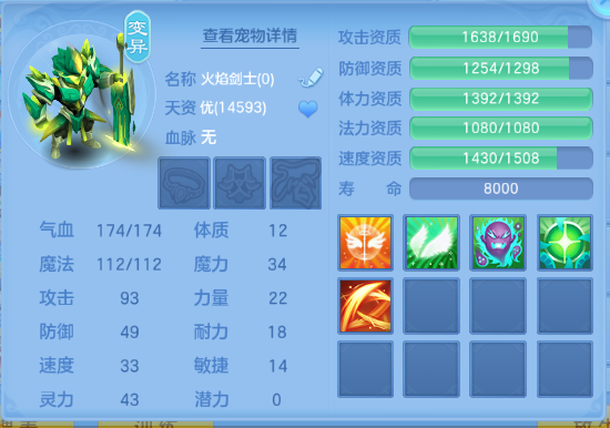 微信图片_20260820205928_56_8232.png