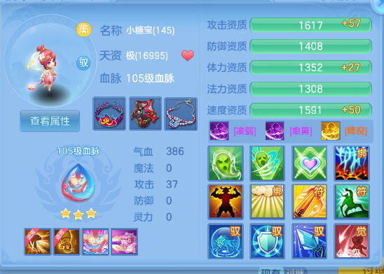 微信图片_20260820205950_59_8232.png