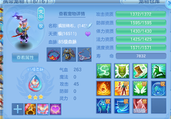 微信图片_20260820205941_58_8232.png