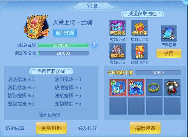 微信图片_20260820210011_63_8232.png