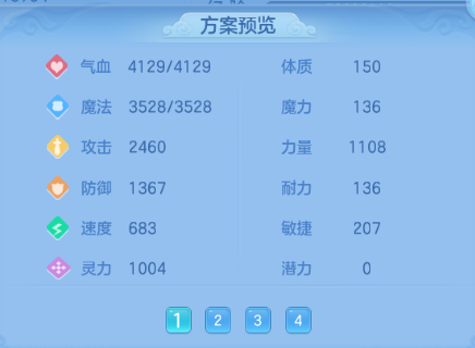 微信图片_20260820210006_62_8232.png