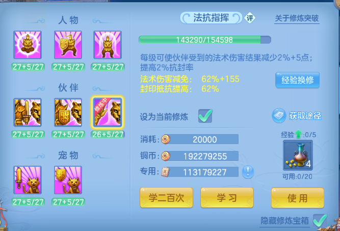 微信图片_20260820210015_64_8232.png