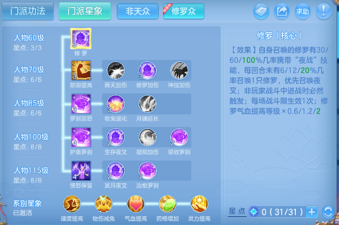 微信图片_20260820210020_65_8232.png