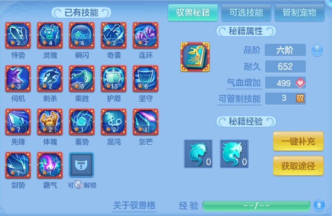 微信图片_20260820210029_66_8232.png